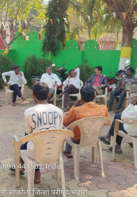 ग्रीन इनोव्हेशन