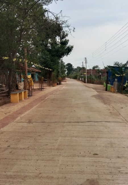 व्हिलेज ईन्फ्रास्ट्रक्चर 9 principle